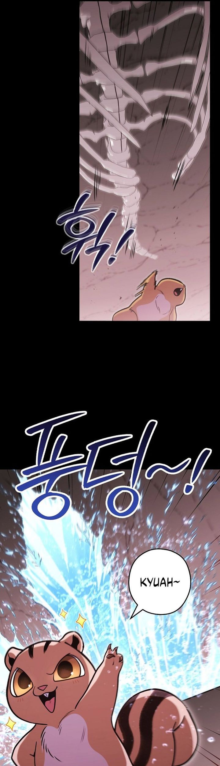 Dungeon Reset Chapter 228 - halaman 10