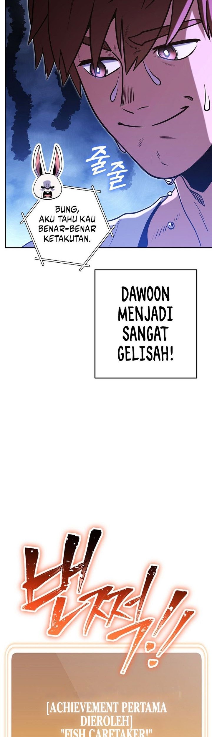 Dungeon Reset Chapter 228 - halaman 17