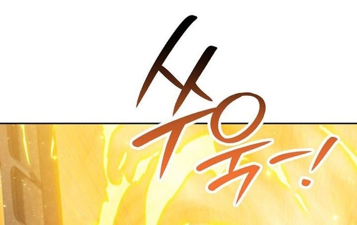 Dungeon Reset Chapter 228 - halaman 21