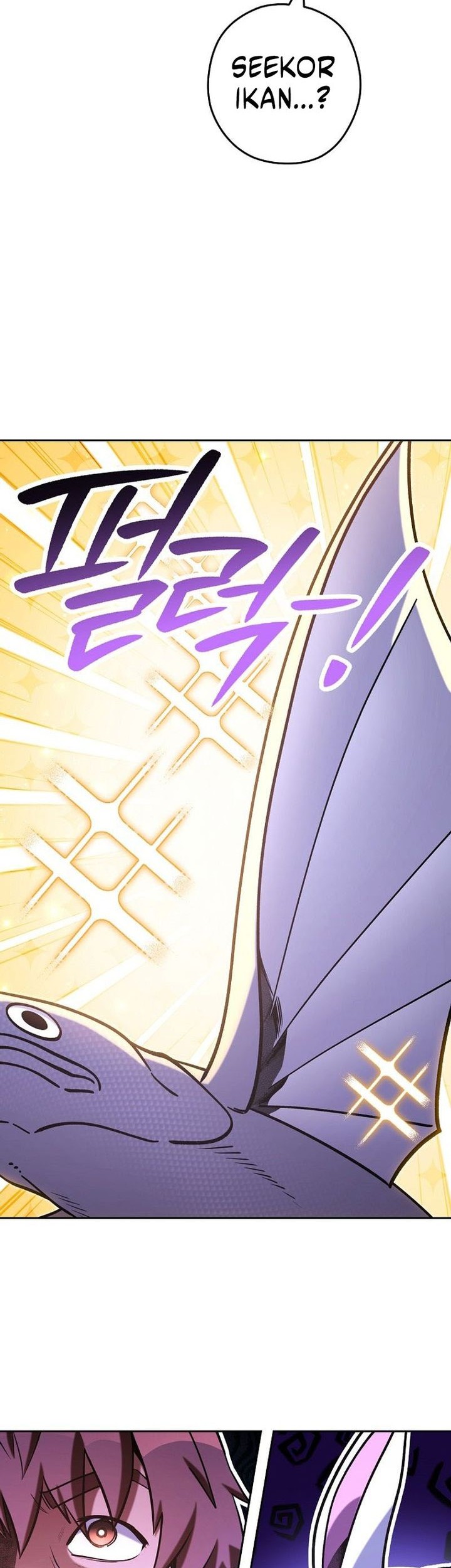 Dungeon Reset Chapter 228 - halaman 23