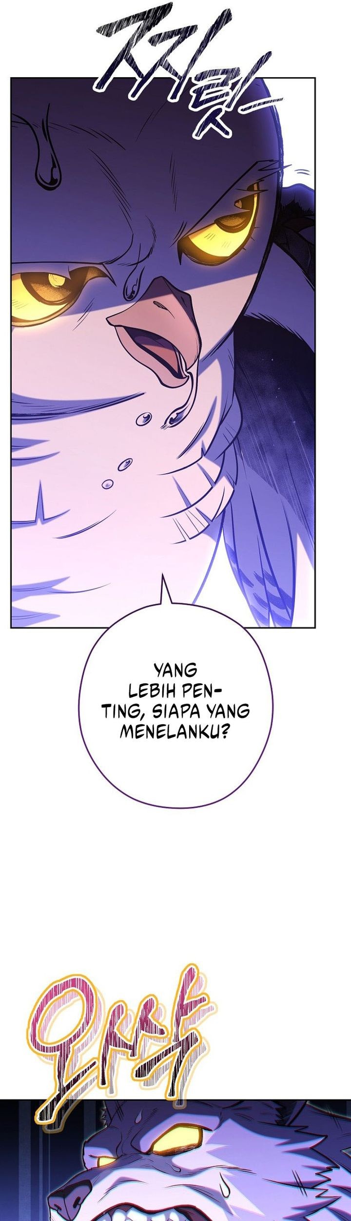 Dungeon Reset Chapter 228 - halaman 50