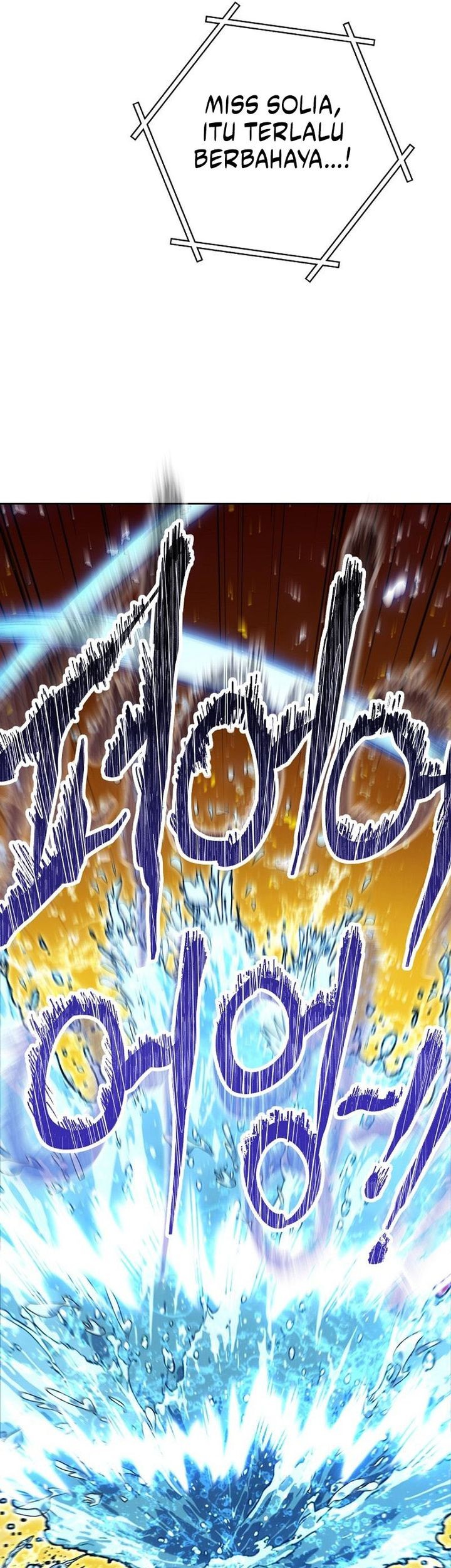 Dungeon Reset Chapter 228 - halaman 62