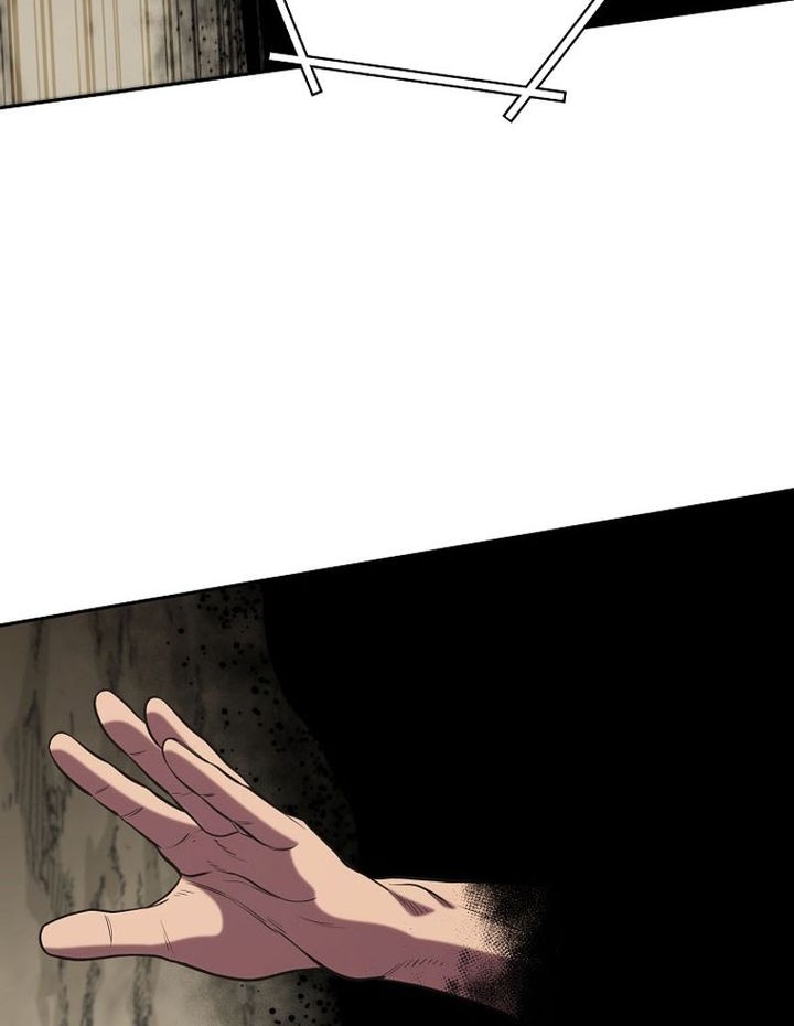 Dungeon Reset Chapter 229 - halaman 12