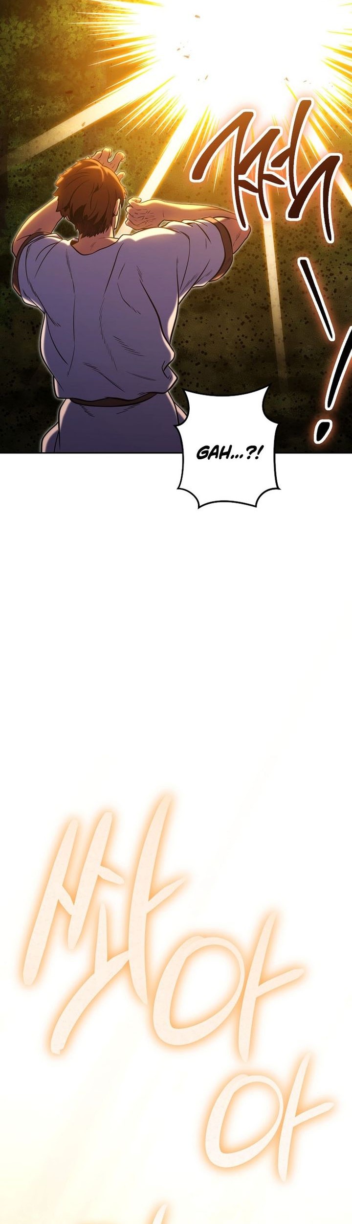 Dungeon Reset Chapter 229 - halaman 19