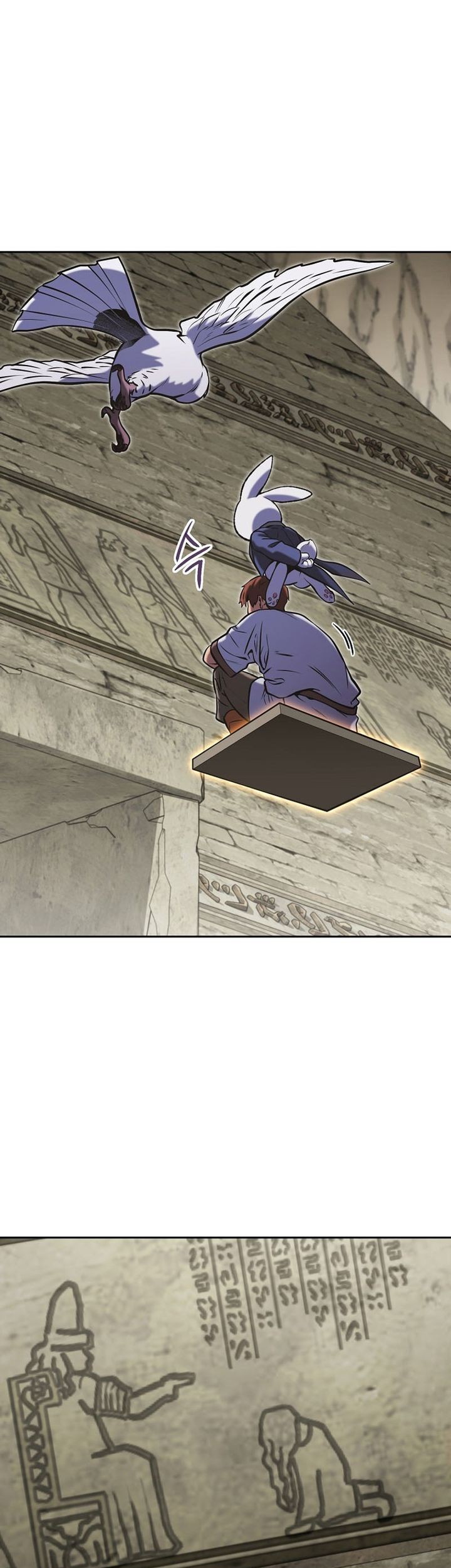 Dungeon Reset Chapter 229 - halaman 4
