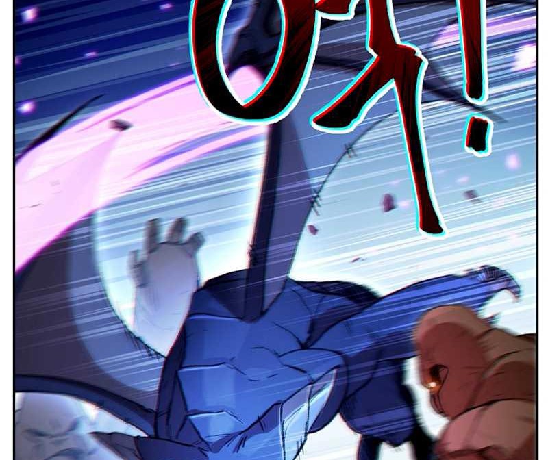 Dungeon Reset Chapter 23 - halaman 29