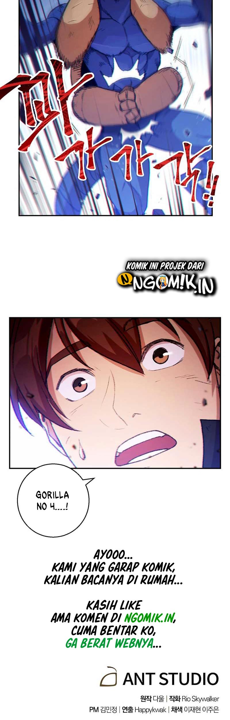 Dungeon Reset Chapter 23 - halaman 54