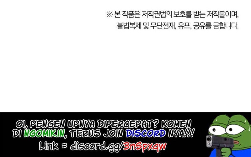 Dungeon Reset Chapter 23 - halaman 55