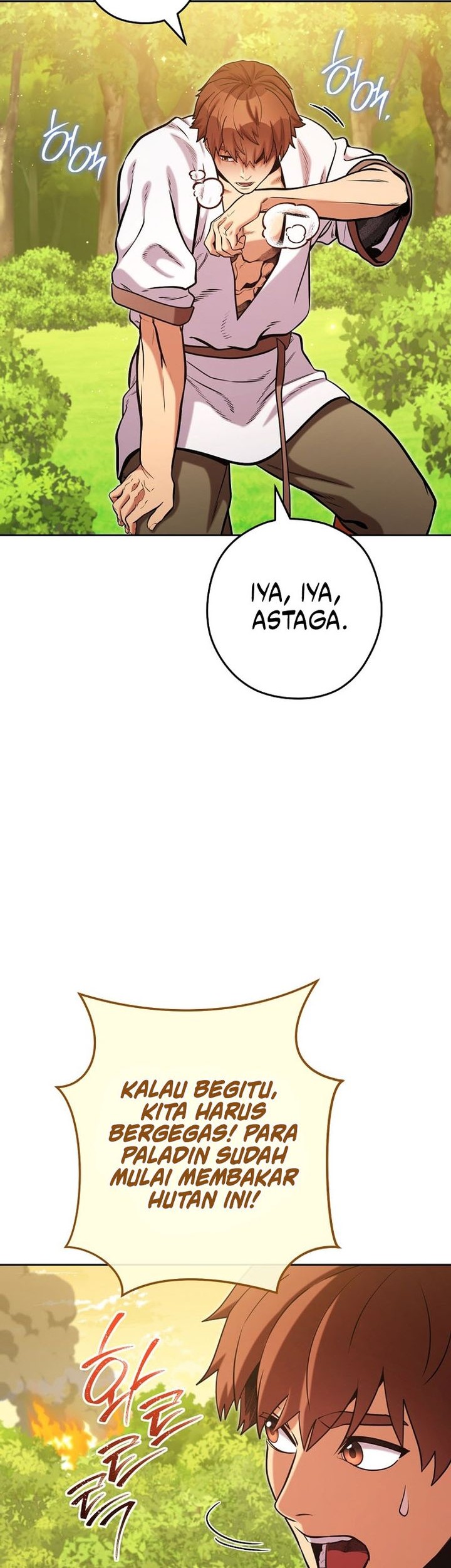 Dungeon Reset Chapter 230 - halaman 12