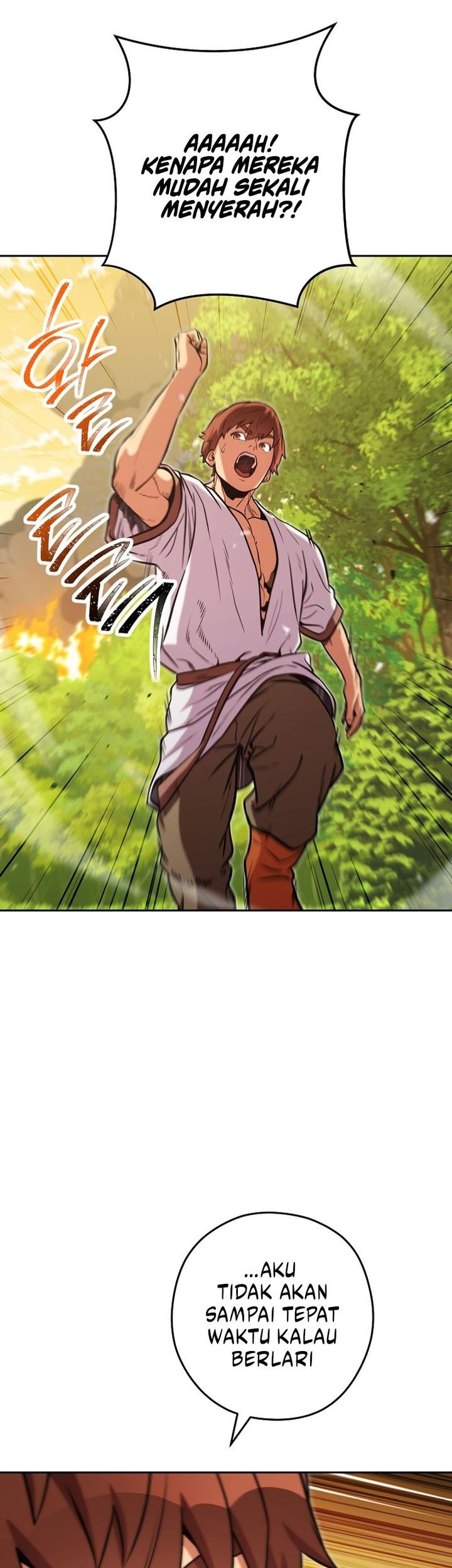 Dungeon Reset Chapter 230 - halaman 14