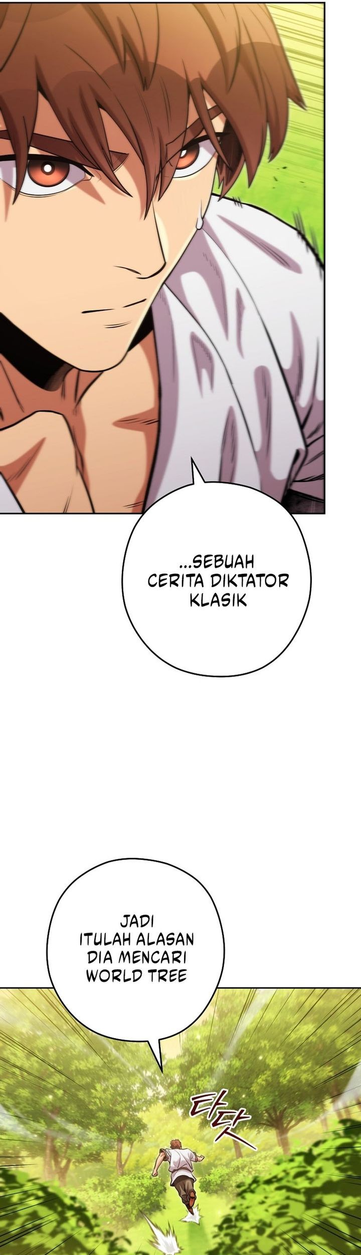Dungeon Reset Chapter 230 - halaman 8