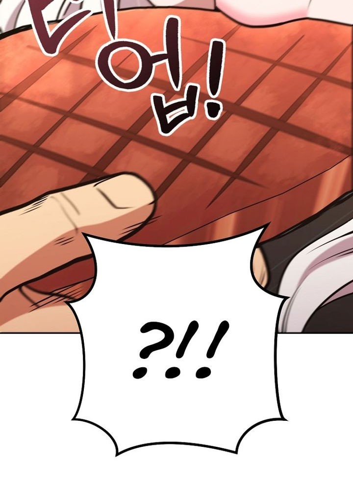 Dungeon Reset Chapter 231 - halaman 15