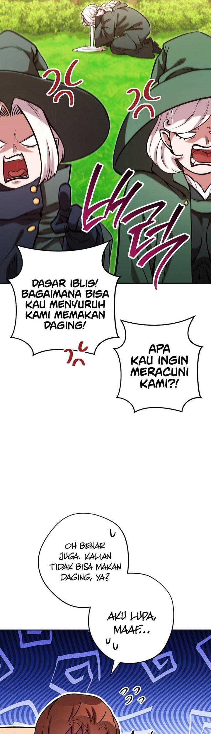Dungeon Reset Chapter 231 - halaman 18