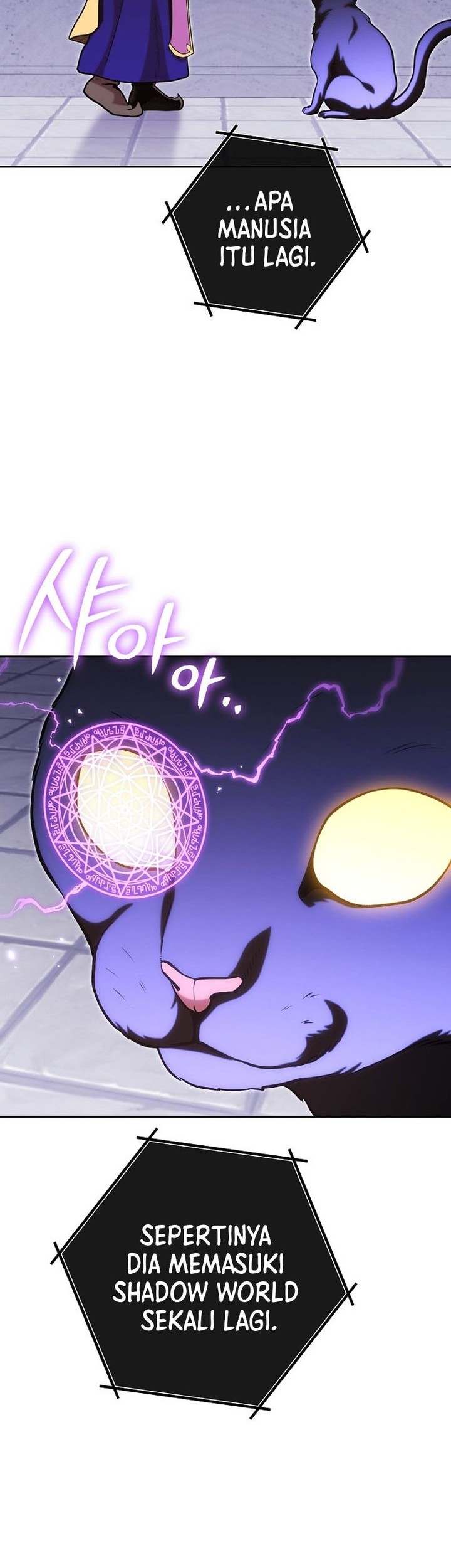 Dungeon Reset Chapter 231 - halaman 28