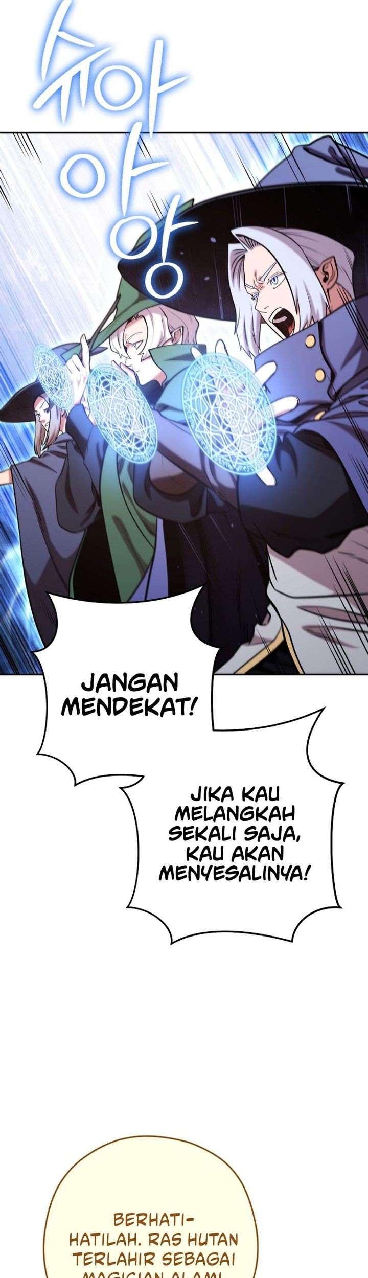 Dungeon Reset Chapter 231 - halaman 43