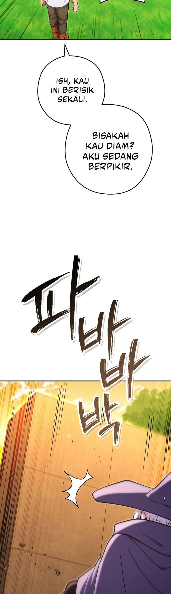 Dungeon Reset Chapter 231 - halaman 50