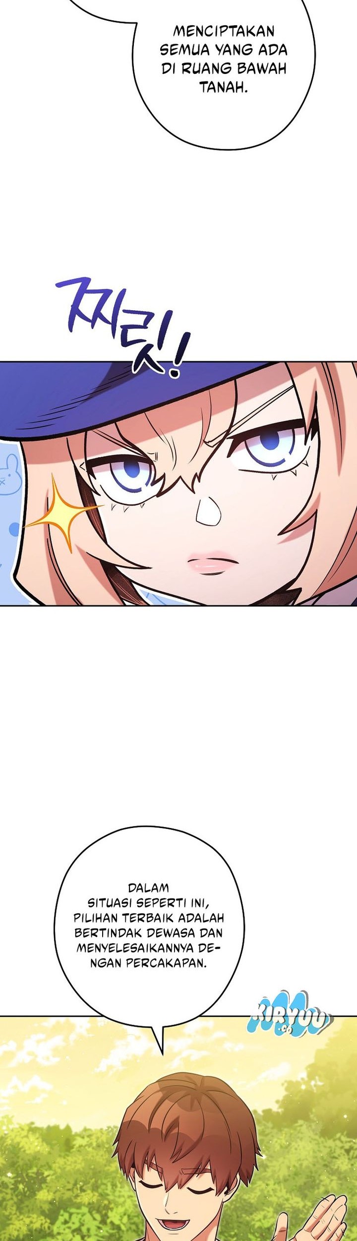 Dungeon Reset Chapter 232 - halaman 44