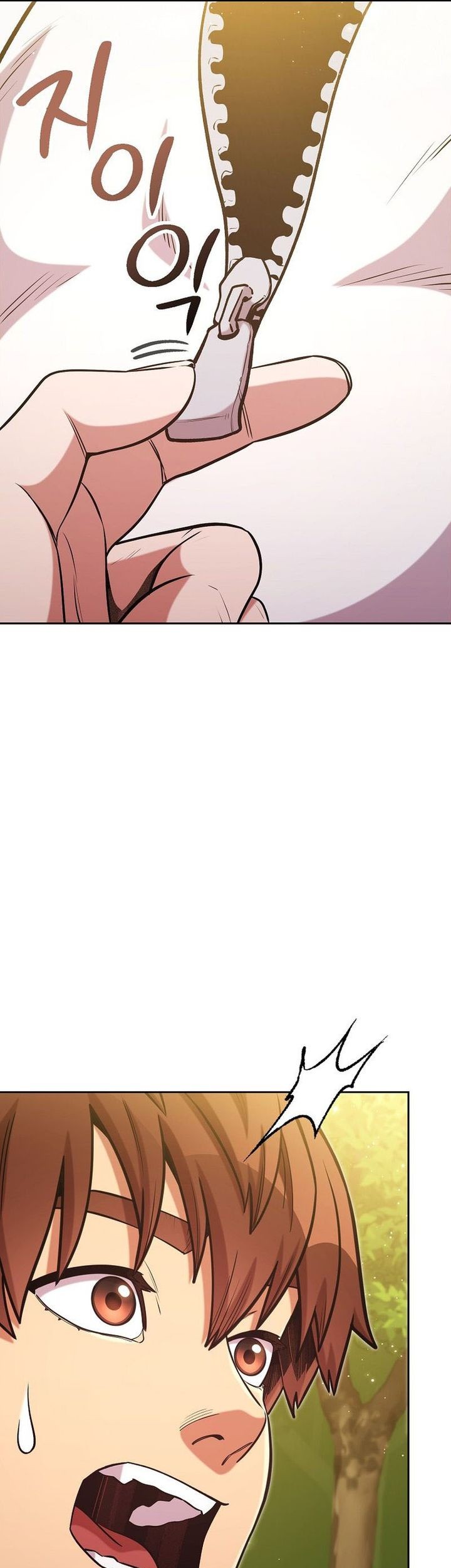Dungeon Reset Chapter 232 - halaman 67
