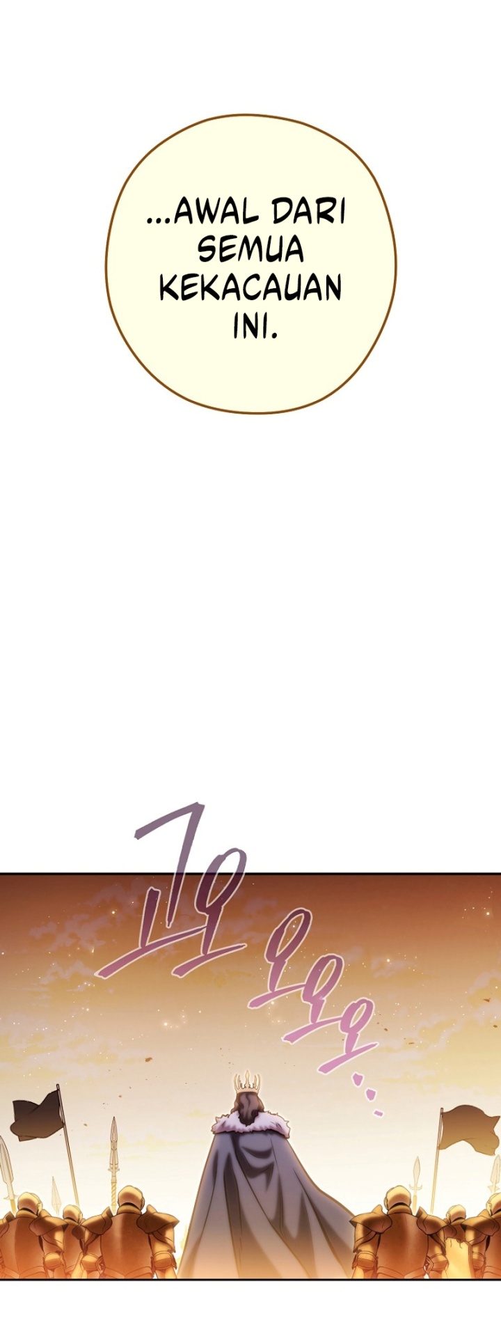 Dungeon Reset Chapter 233 - halaman 21