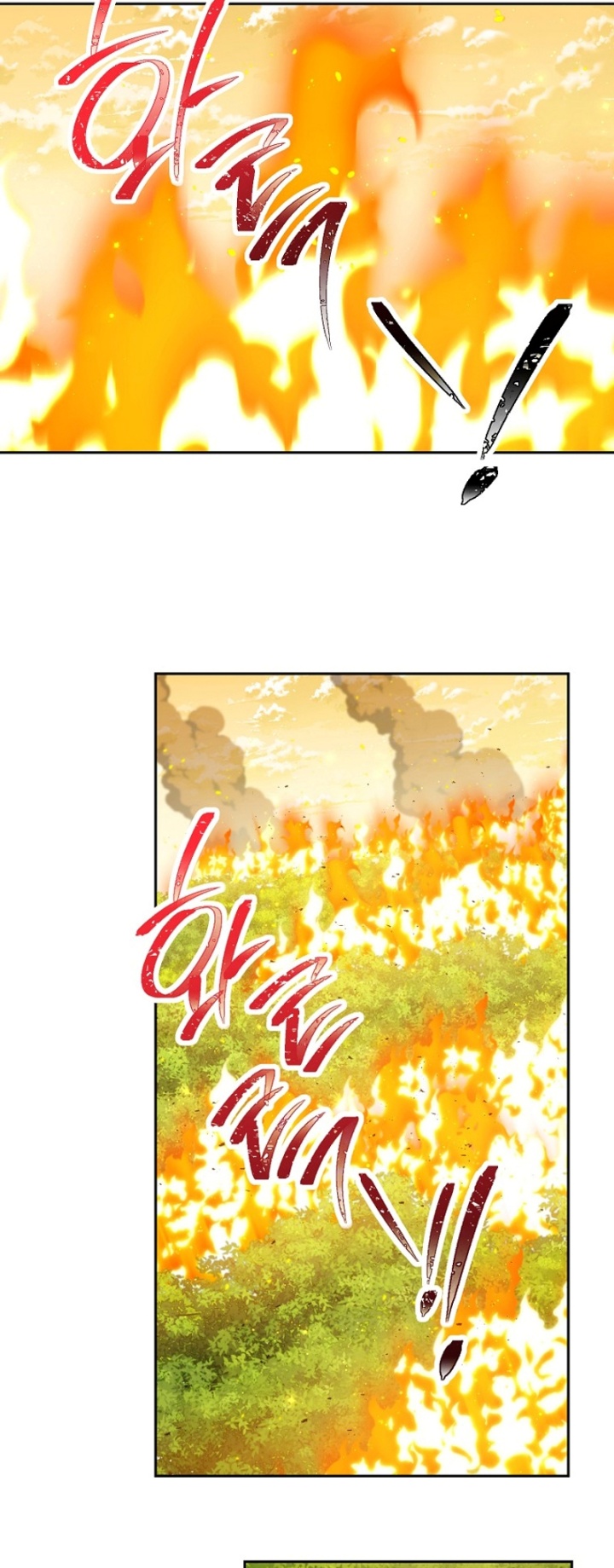 Dungeon Reset Chapter 233 - halaman 64