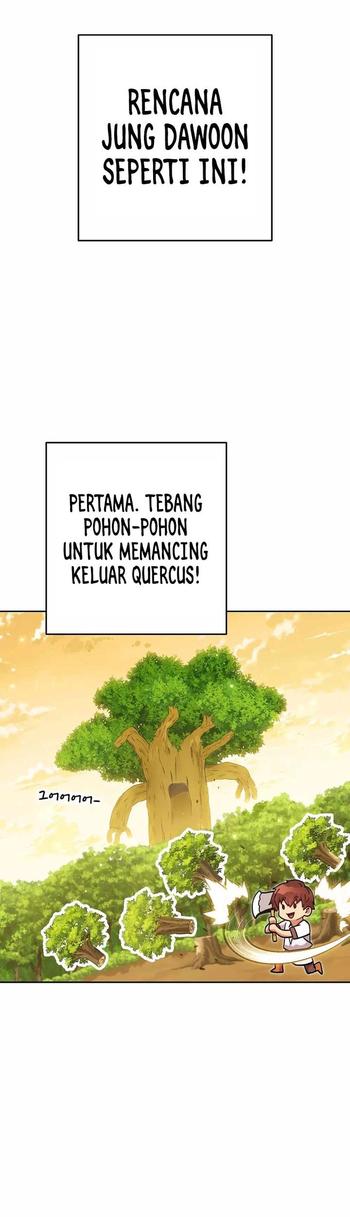 Dungeon Reset Chapter 234 - halaman 60
