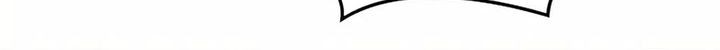 Dungeon Reset Chapter 235 - halaman 18