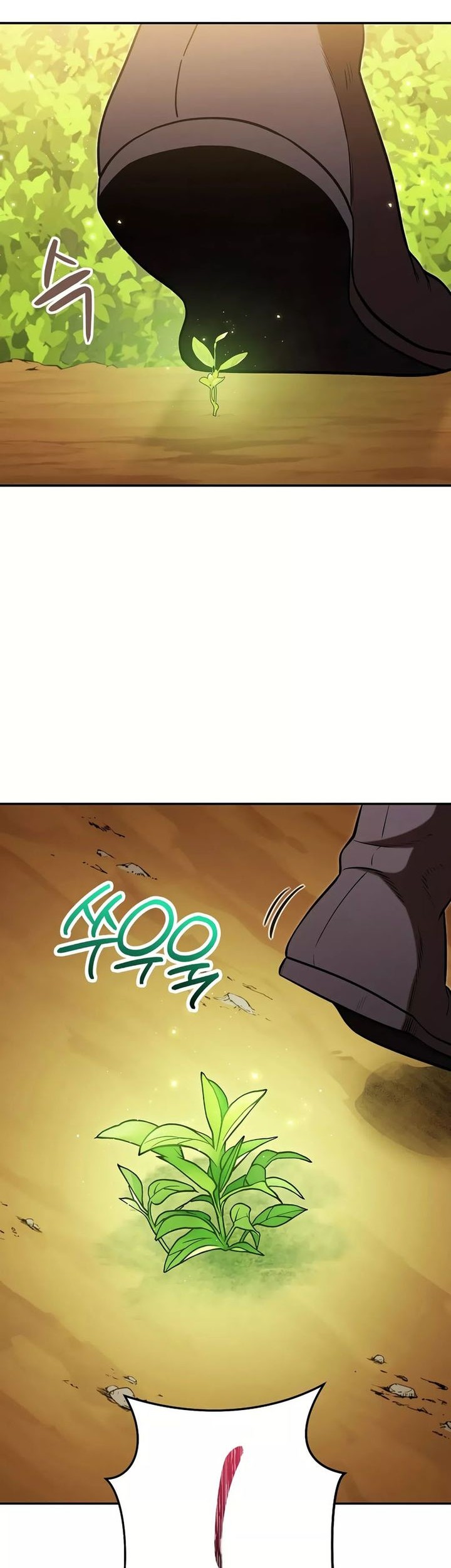 Dungeon Reset Chapter 235 - halaman 26