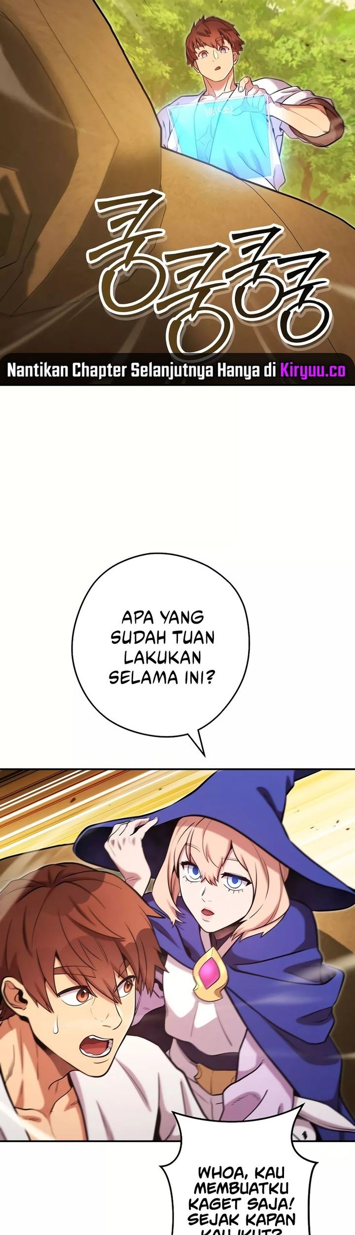 Dungeon Reset Chapter 235 - halaman 35