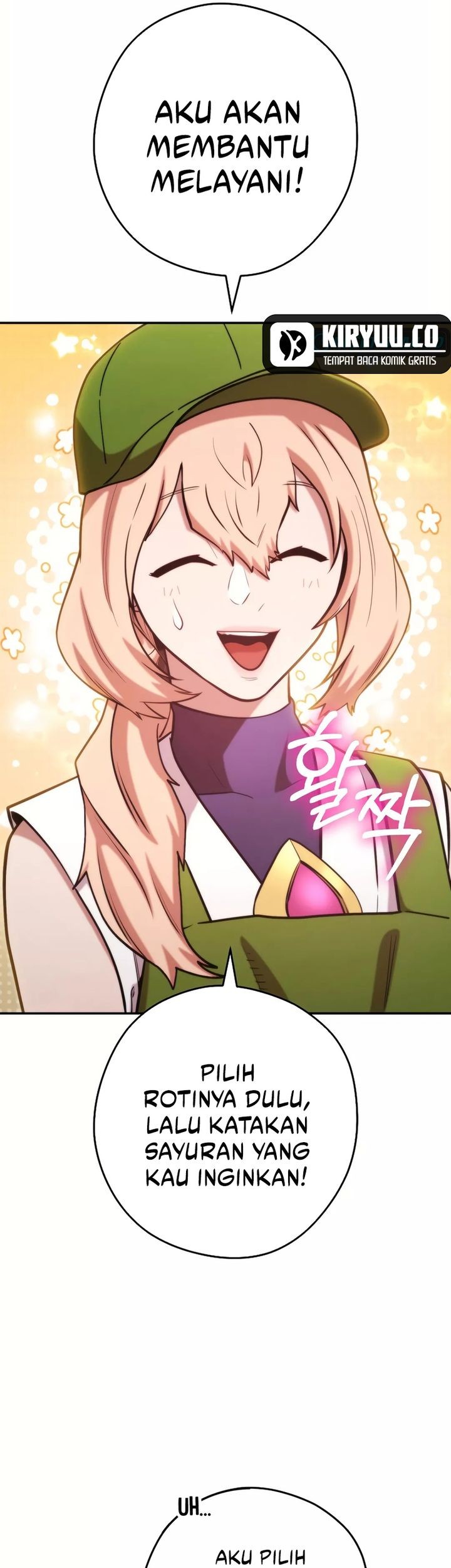 Dungeon Reset Chapter 235 - halaman 46