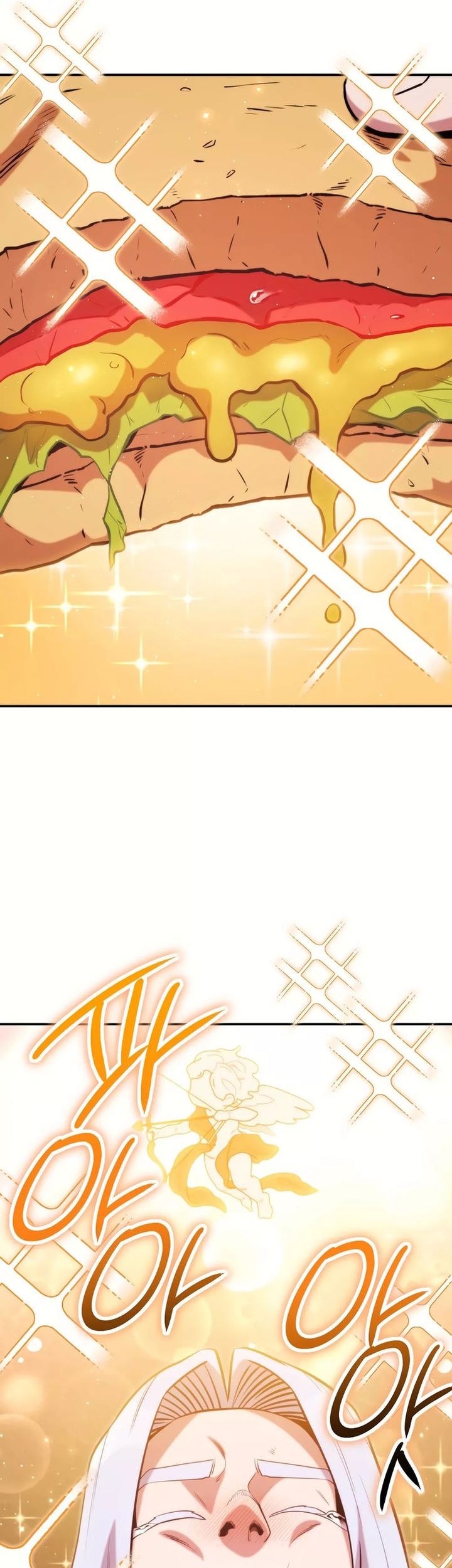 Dungeon Reset Chapter 235 - halaman 57