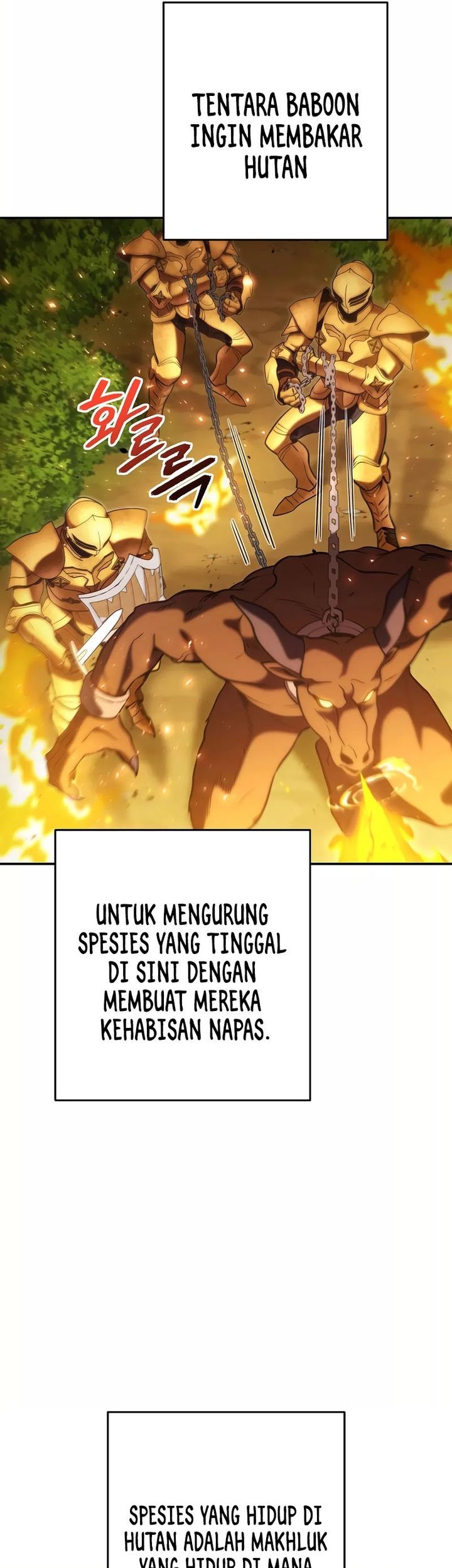 Dungeon Reset Chapter 235 - halaman 7