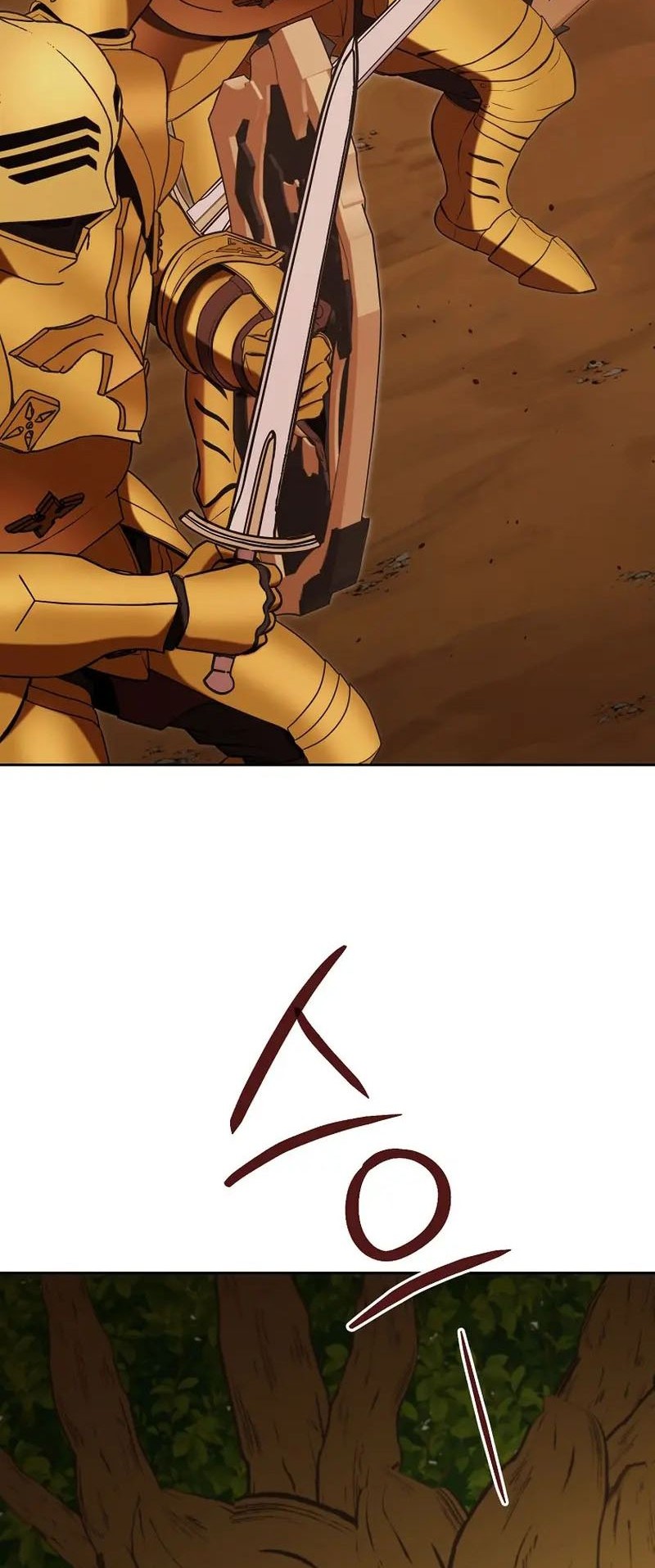 Dungeon Reset Chapter 237 - halaman 31
