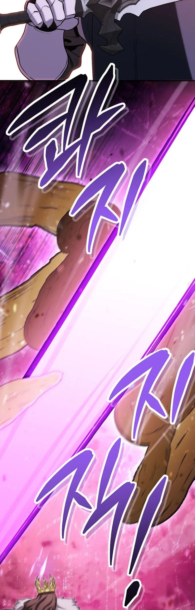 Dungeon Reset Chapter 237 - halaman 49