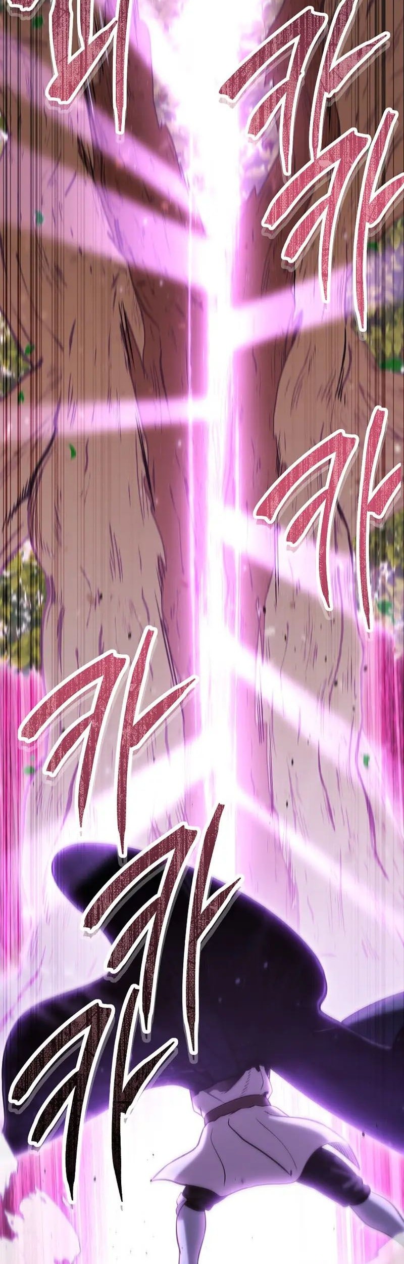 Dungeon Reset Chapter 237 - halaman 52