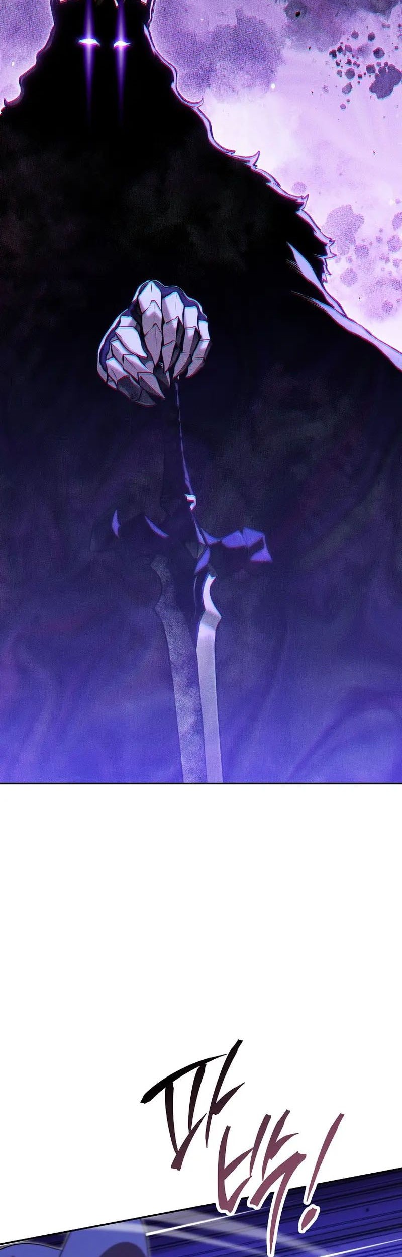 Dungeon Reset Chapter 237 - halaman 69
