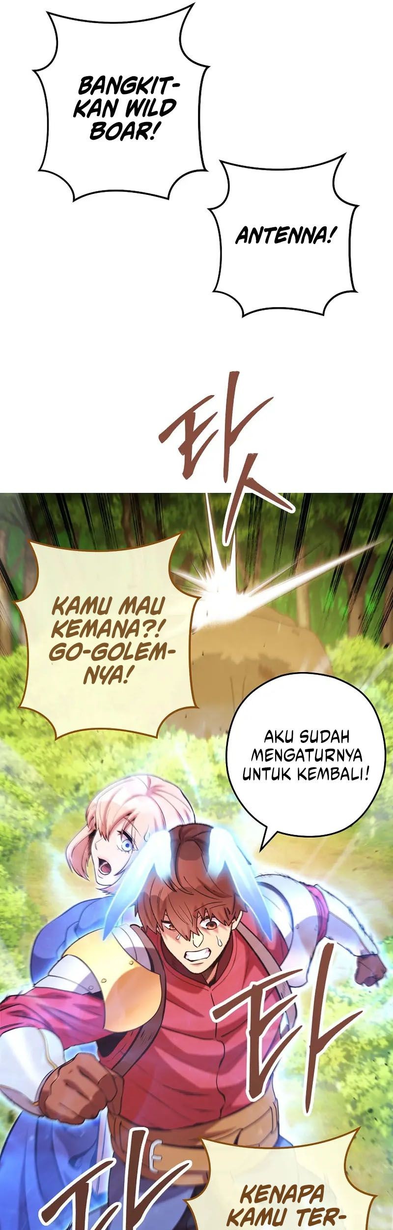 Dungeon Reset Chapter 237 - halaman 71
