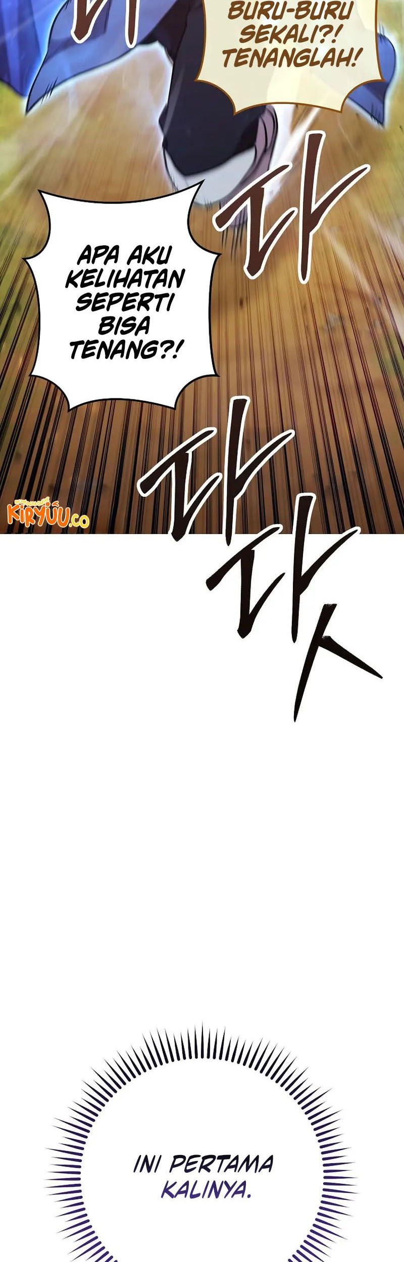 Dungeon Reset Chapter 237 - halaman 72