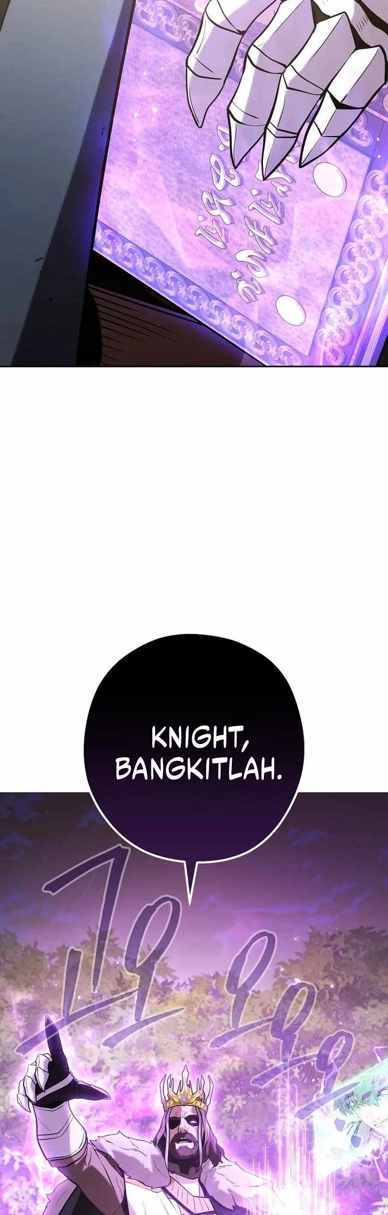 Dungeon Reset Chapter 238 - halaman 11