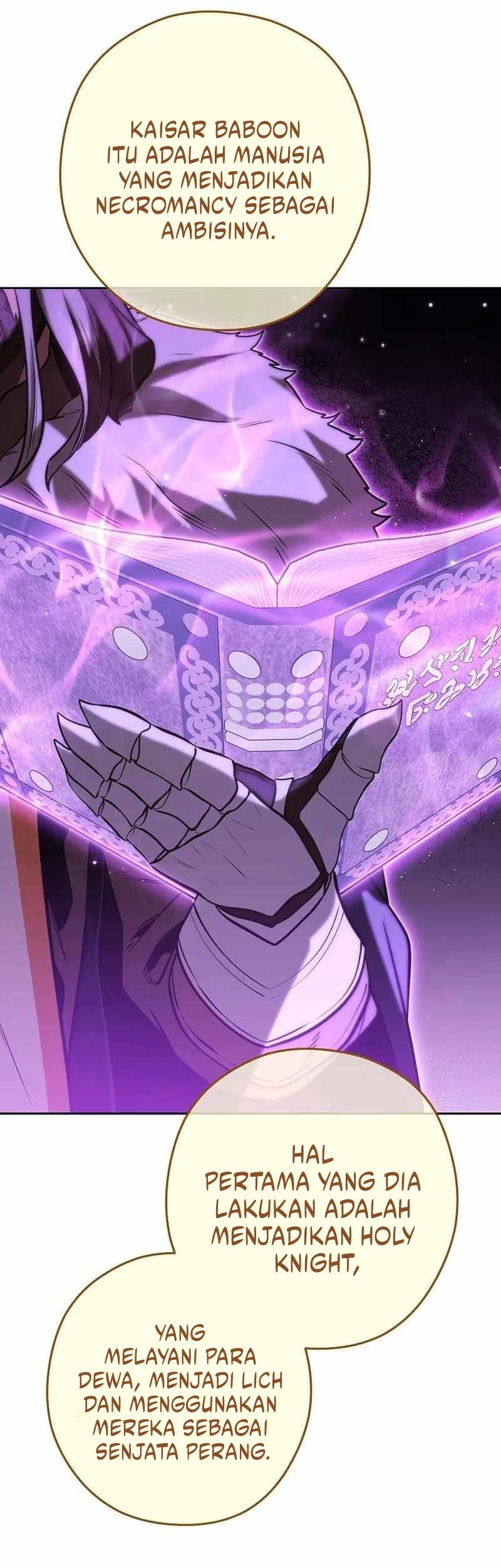 Dungeon Reset Chapter 238 - halaman 17