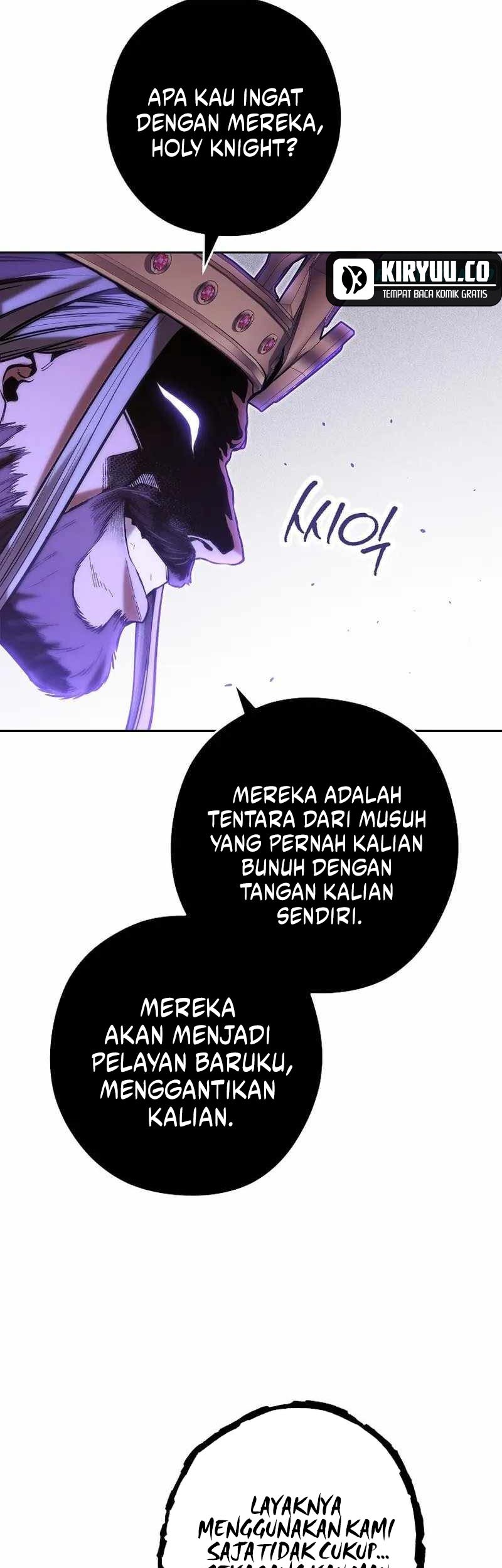 Dungeon Reset Chapter 238 - halaman 51