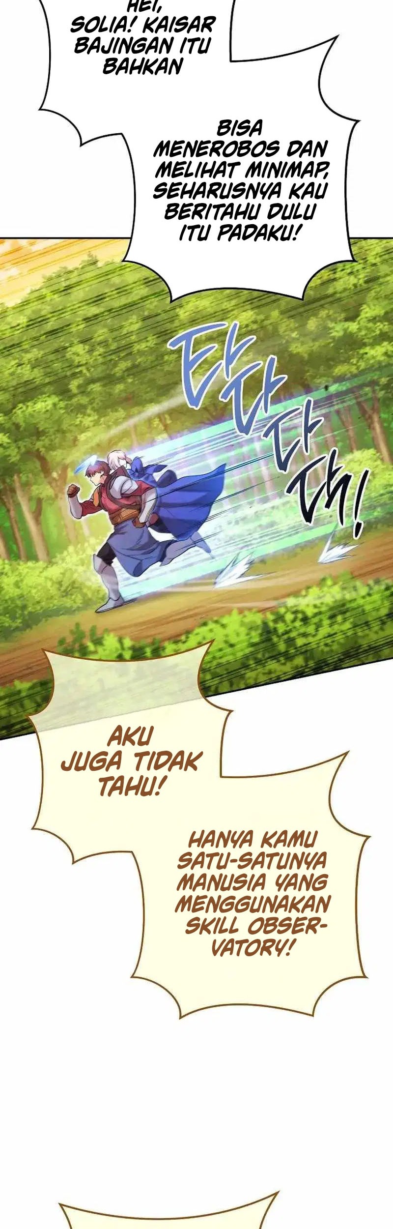Dungeon Reset Chapter 238 - halaman 8