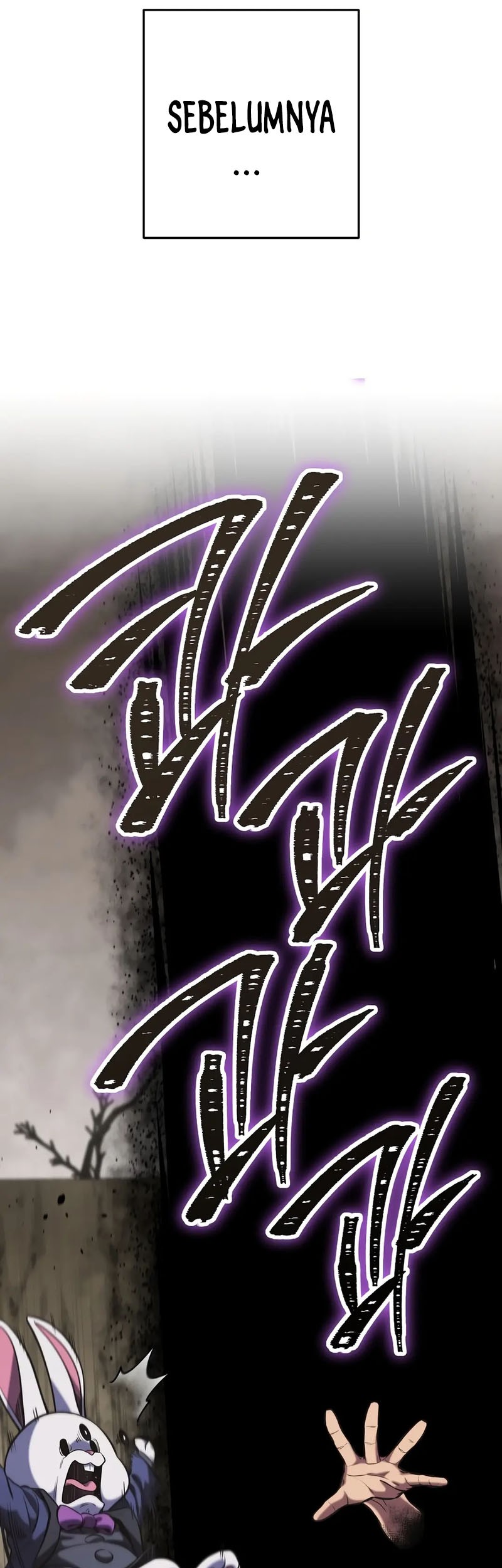 Dungeon Reset Chapter 239 - halaman 33