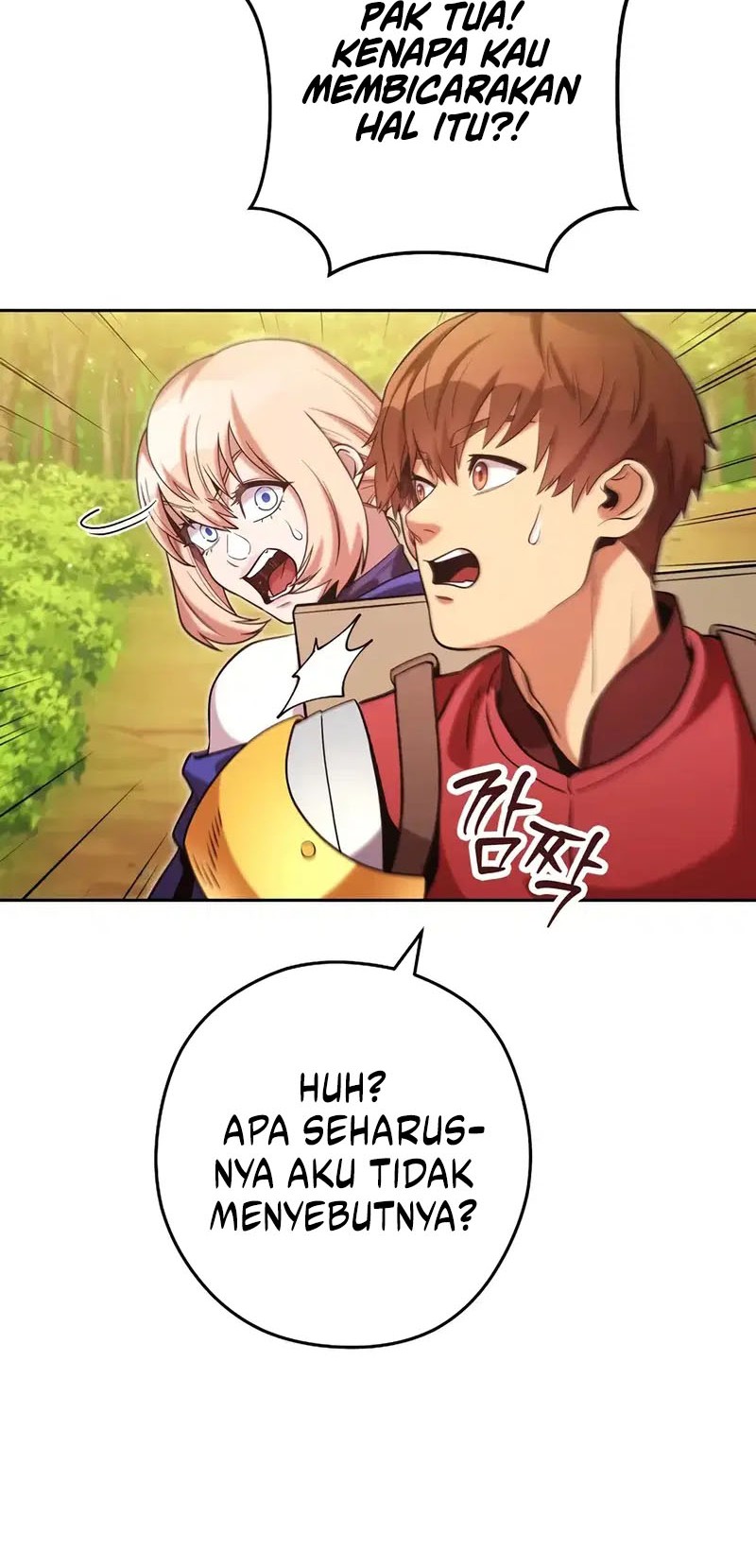 Dungeon Reset Chapter 239 - halaman 6