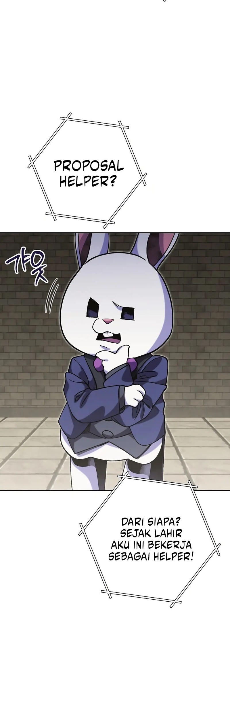 Dungeon Reset Chapter 239 - halaman 60