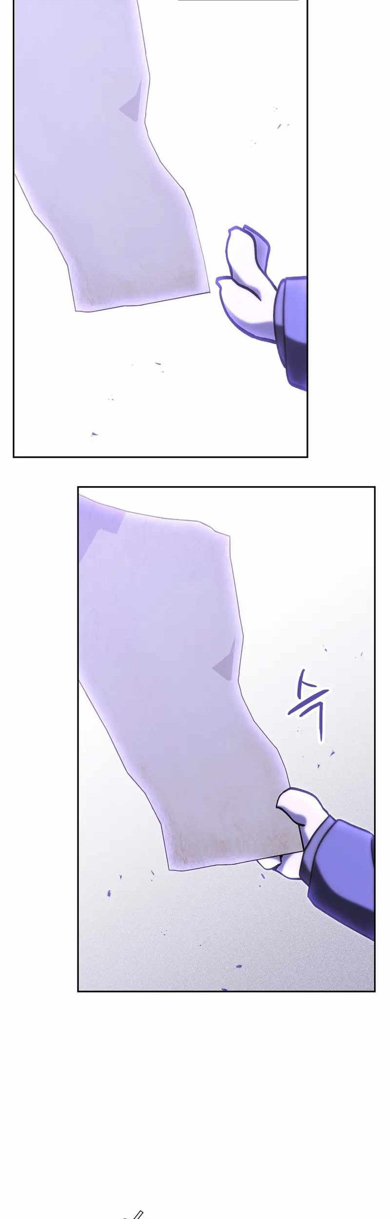 Dungeon Reset Chapter 240 - halaman 16