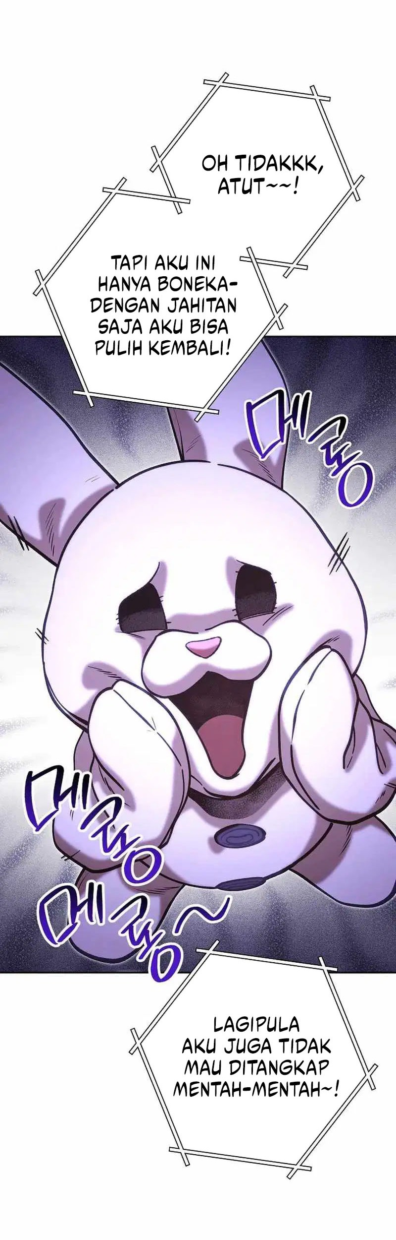 Dungeon Reset Chapter 240 - halaman 47