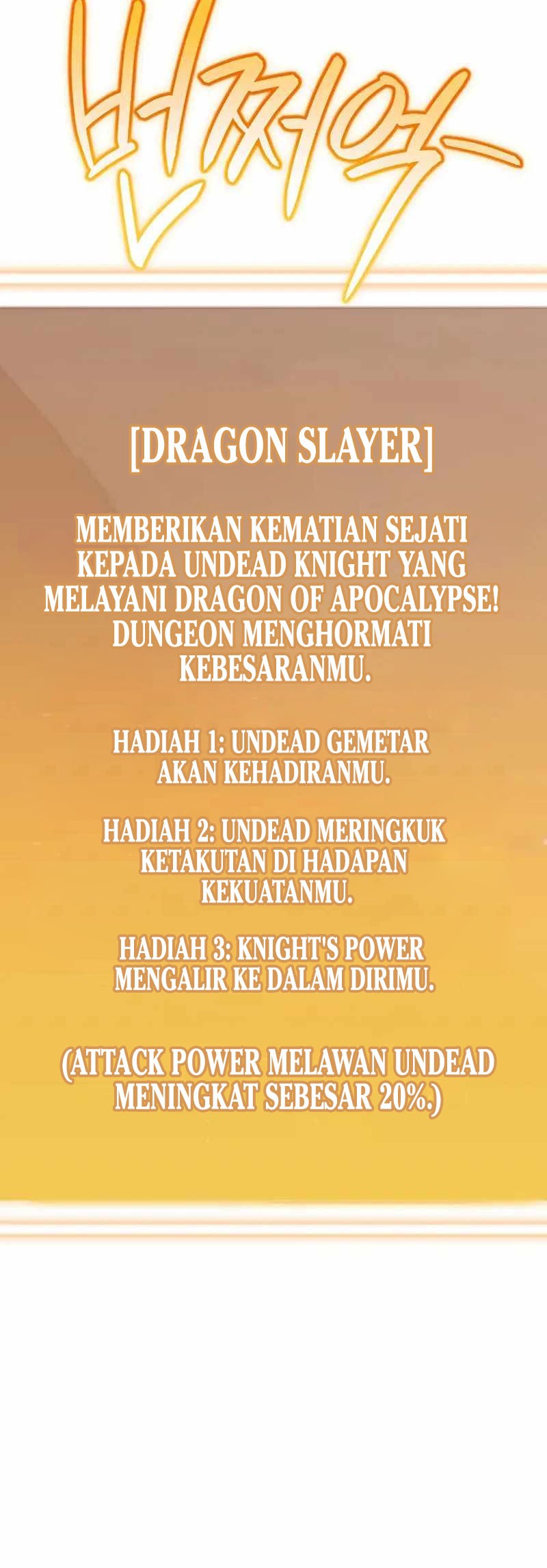 Dungeon Reset Chapter 240 - halaman 53