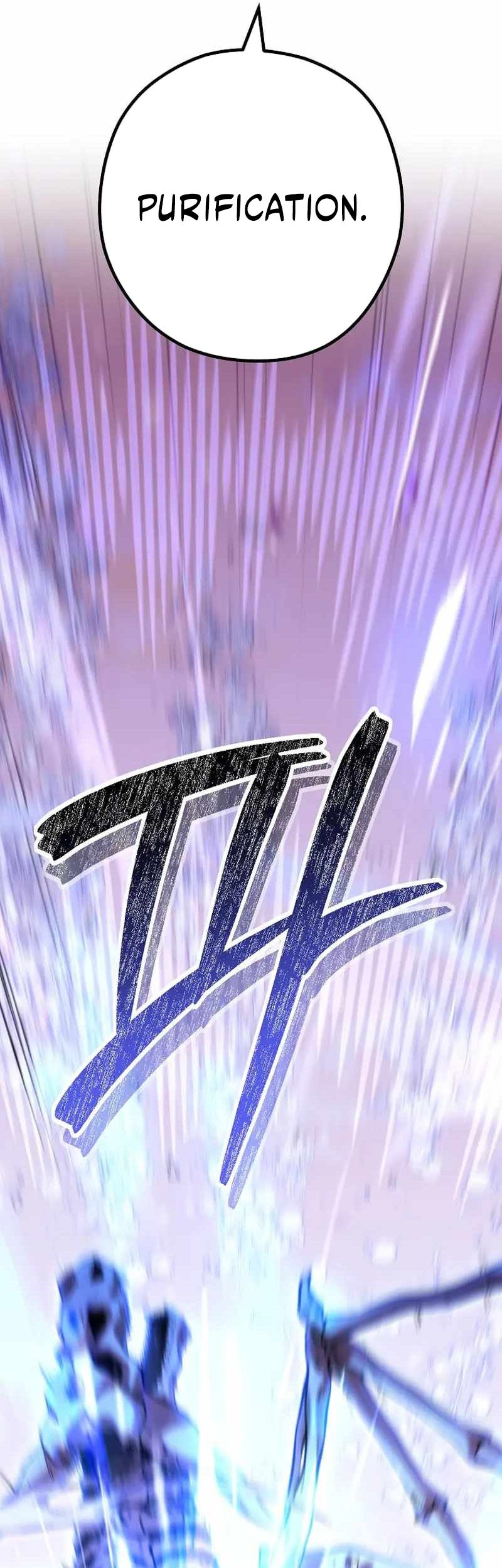 Dungeon Reset Chapter 240 - halaman 72