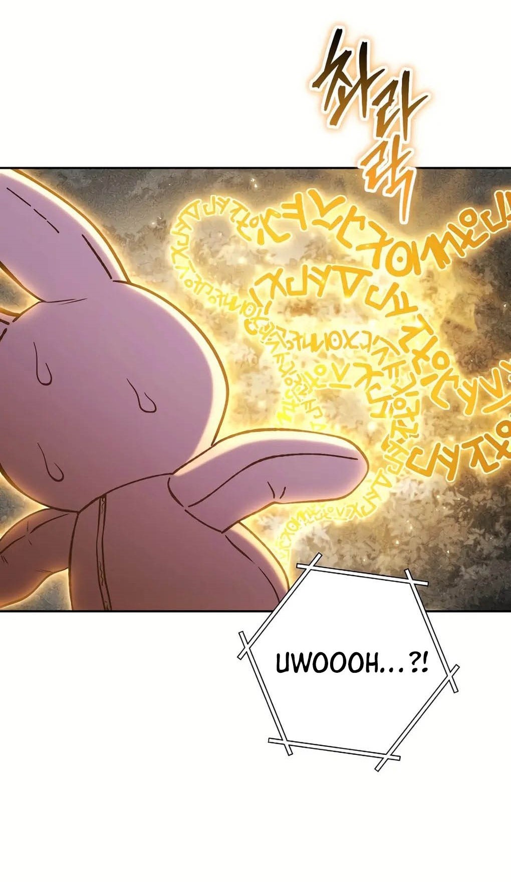 Dungeon Reset Chapter 244 - halaman 106