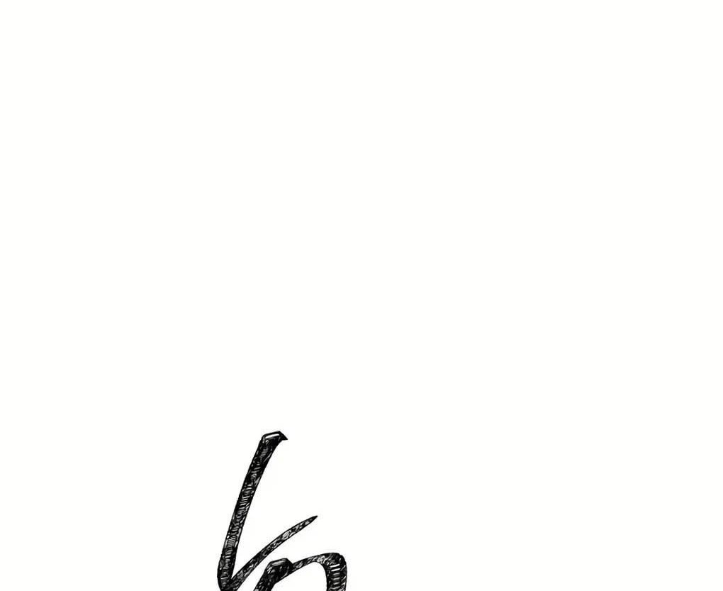 Dungeon Reset Chapter 244 - halaman 44
